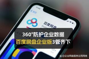 必威手机登录网站入口官网